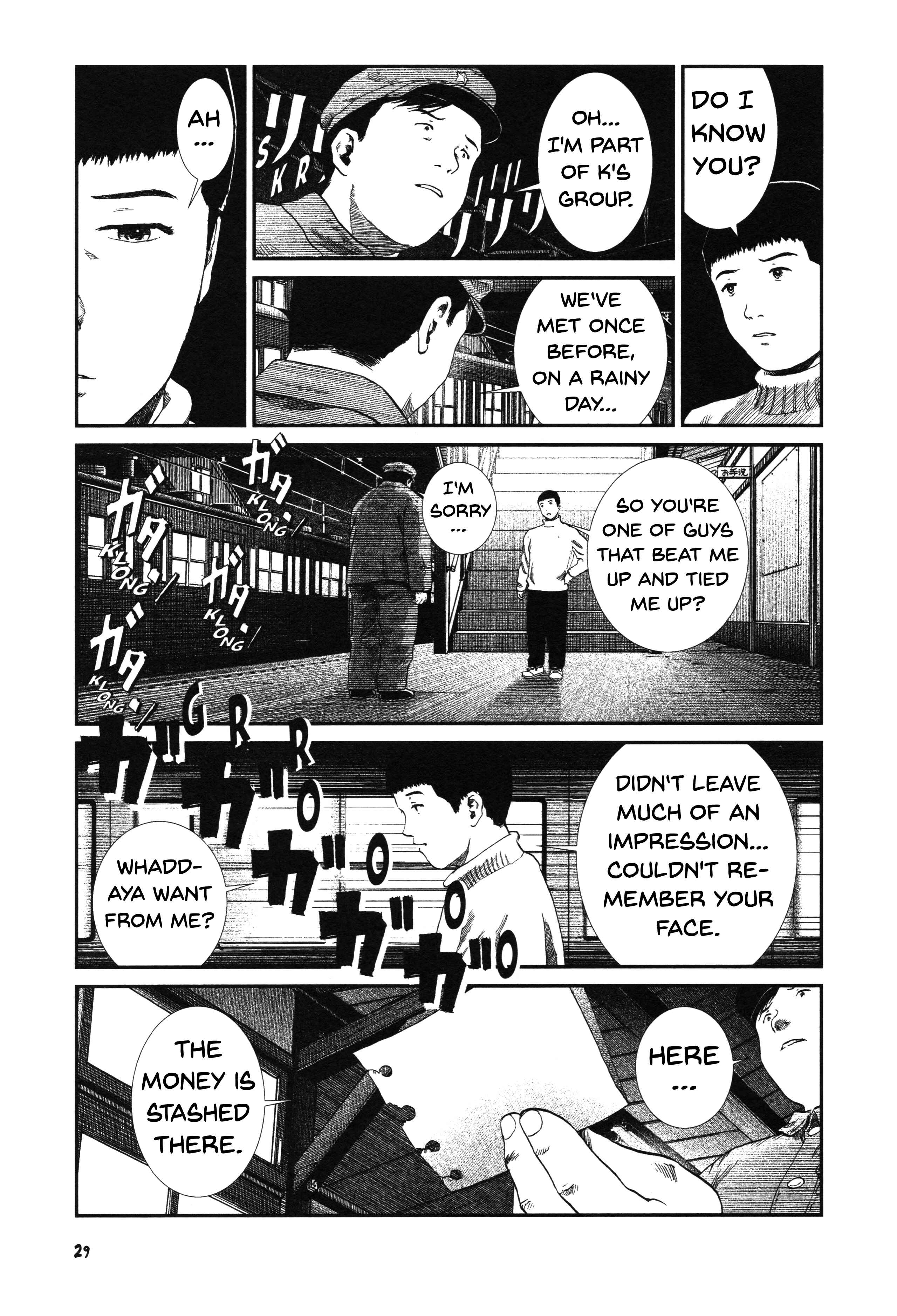 Chapter 17 - Page 3