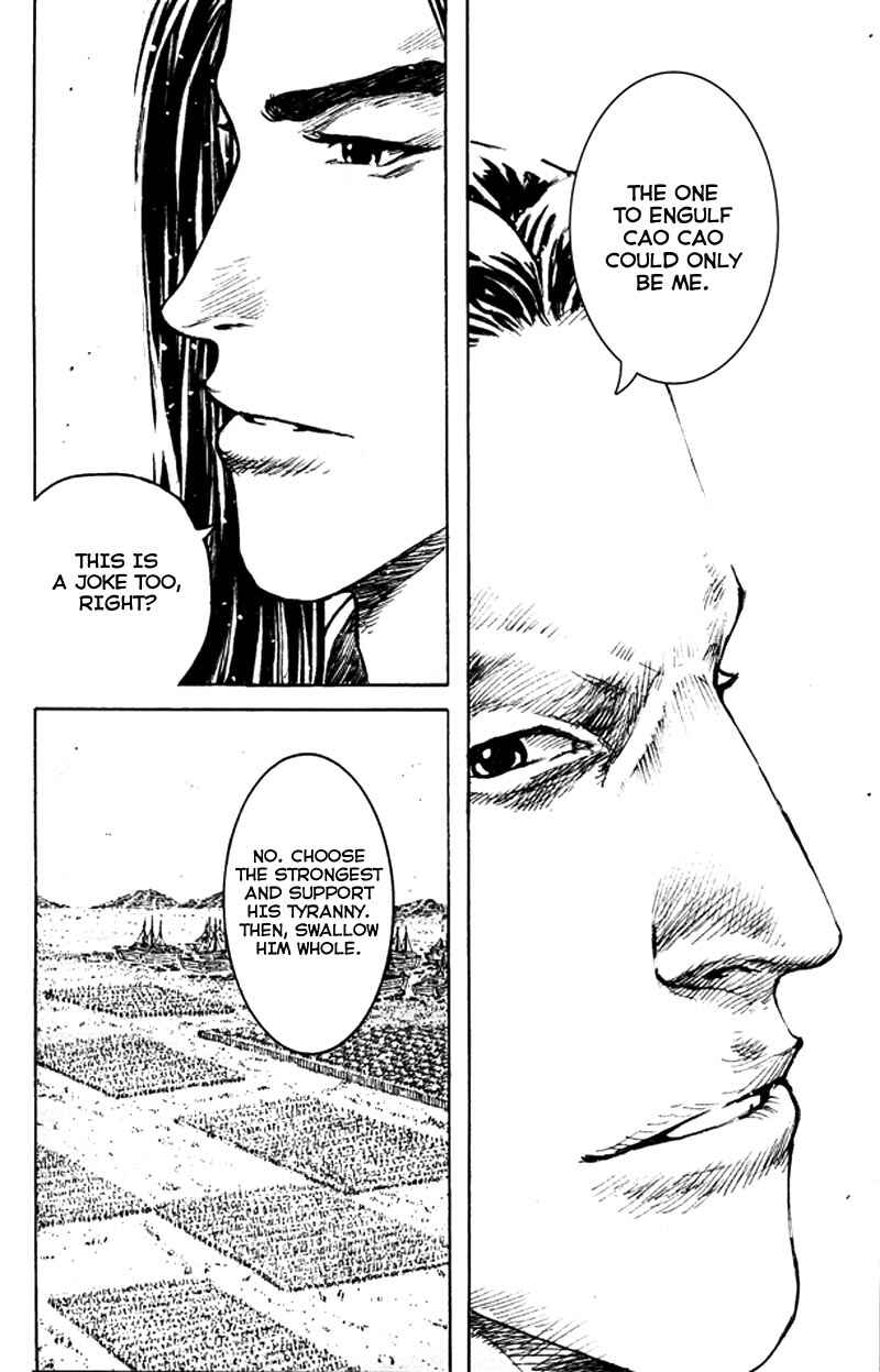 Chapter 356 - Page 12