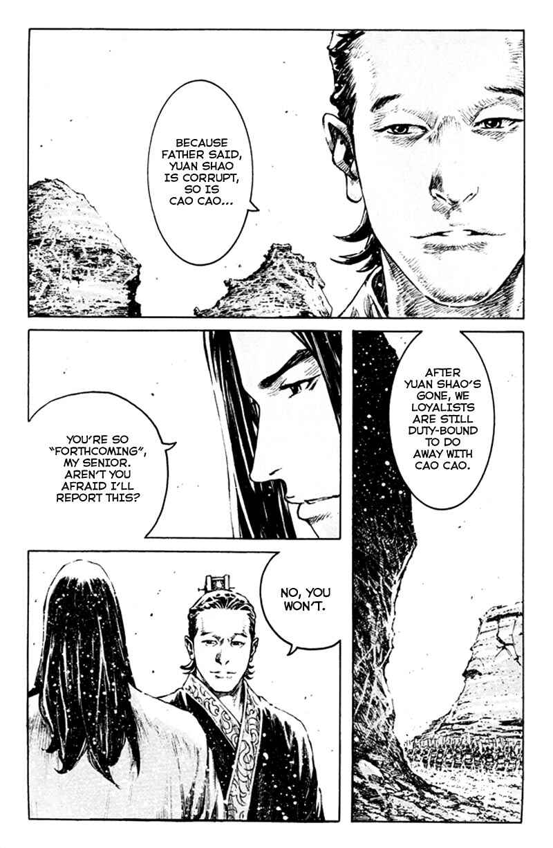 Chapter 356 - Page 13