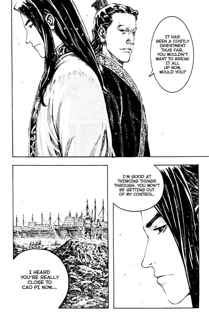 Chapter 356 - Page 14