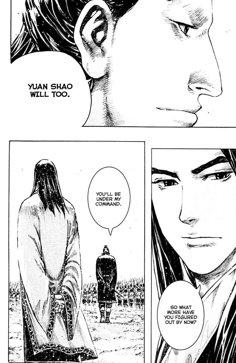 Chapter 356 - Page 16