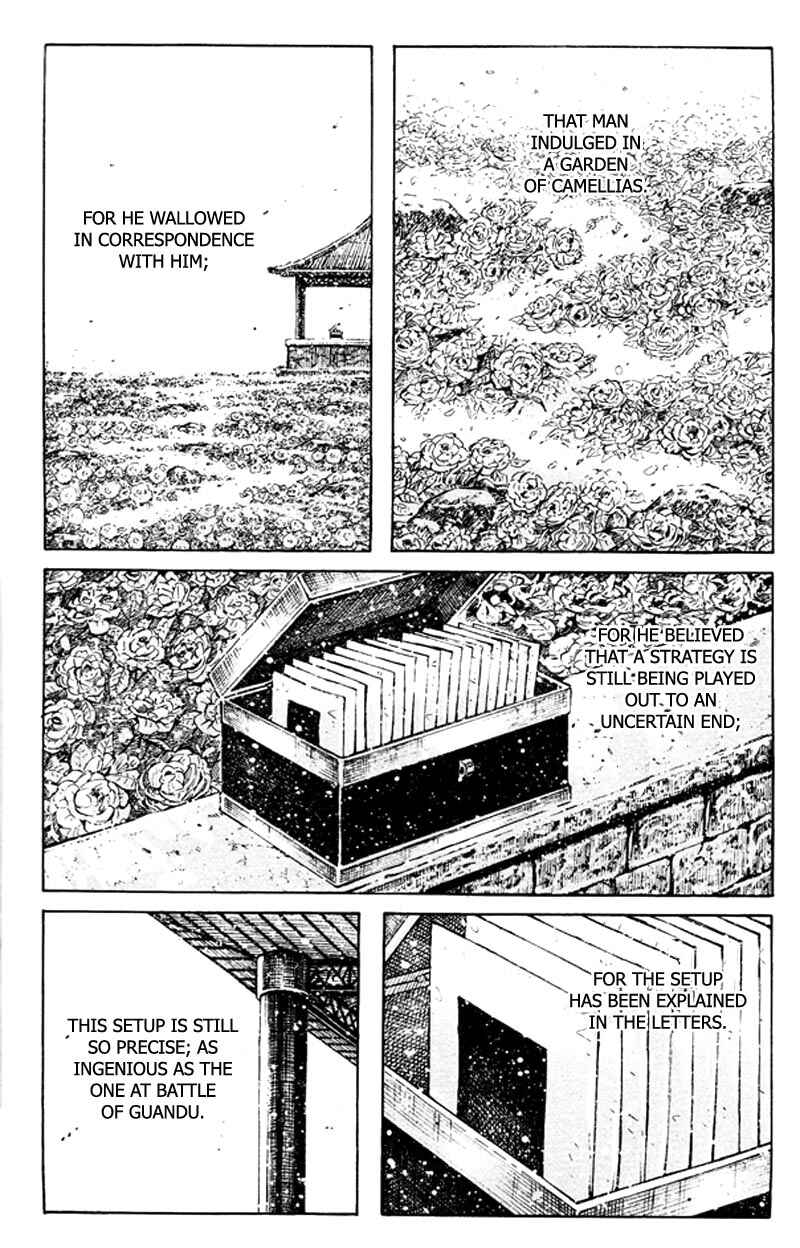 Chapter 356 - Page 19