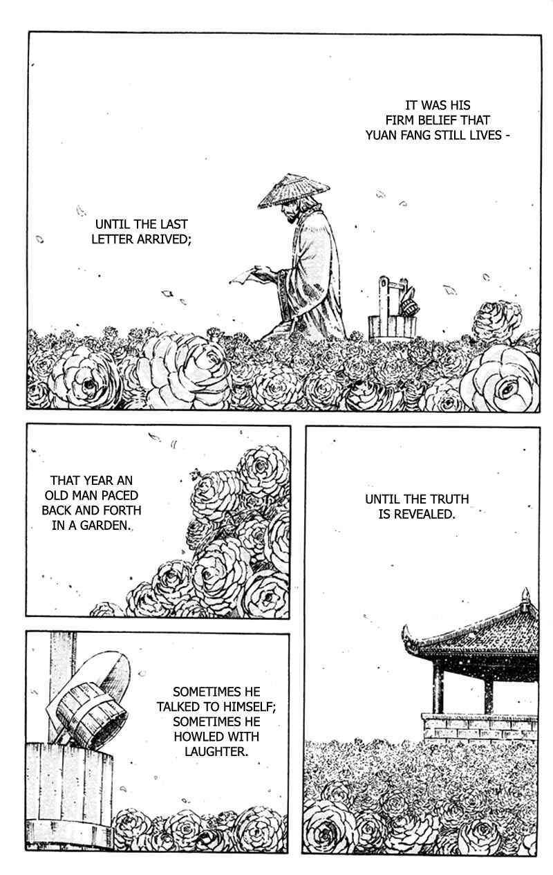 Chapter 356 - Page 20