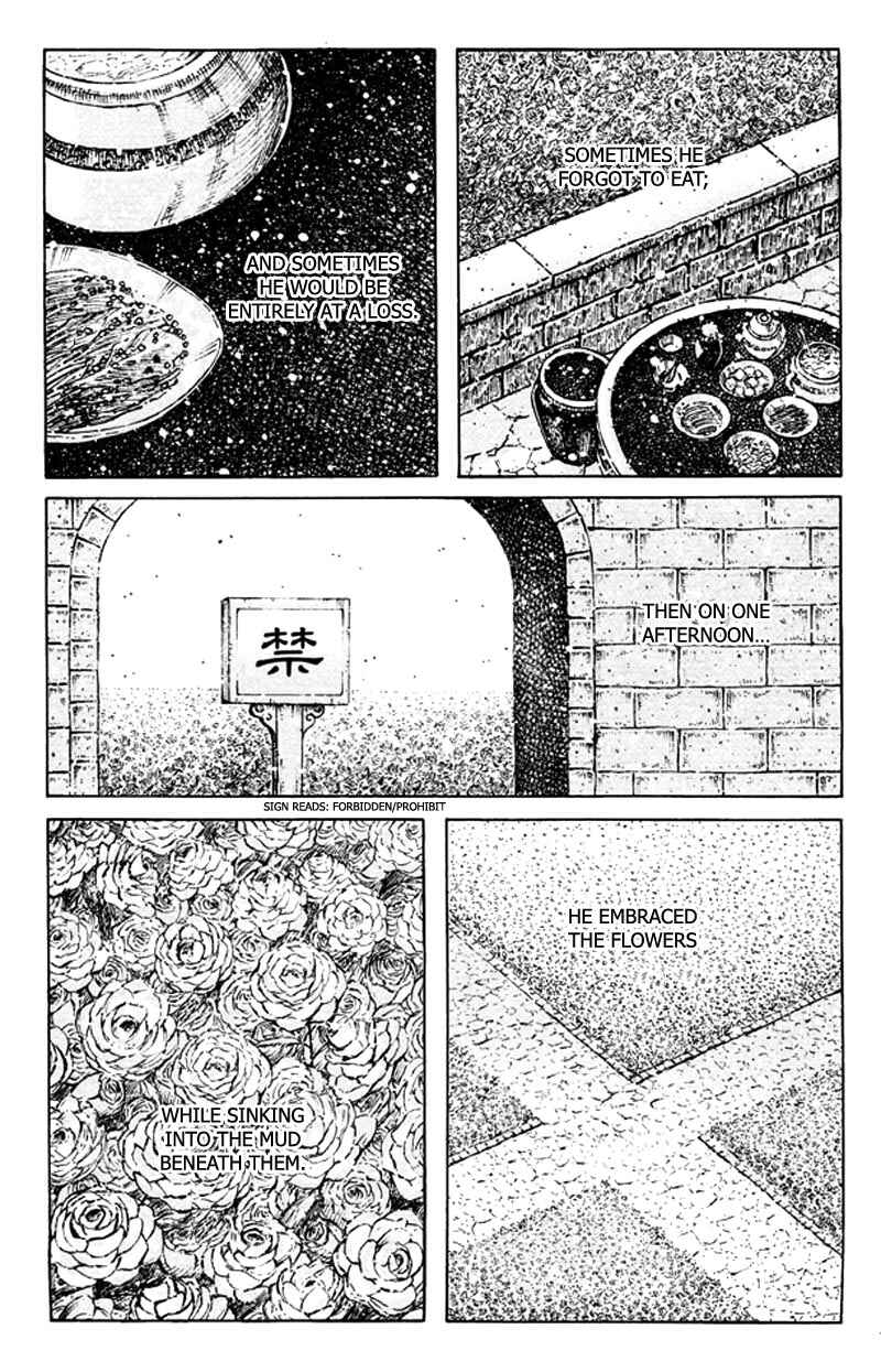 Chapter 356 - Page 21