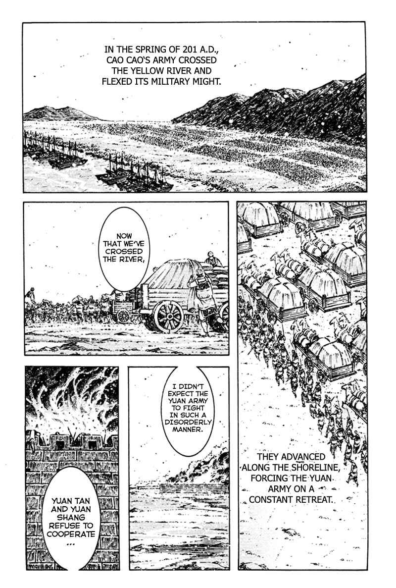 Chapter 356 - Page 3