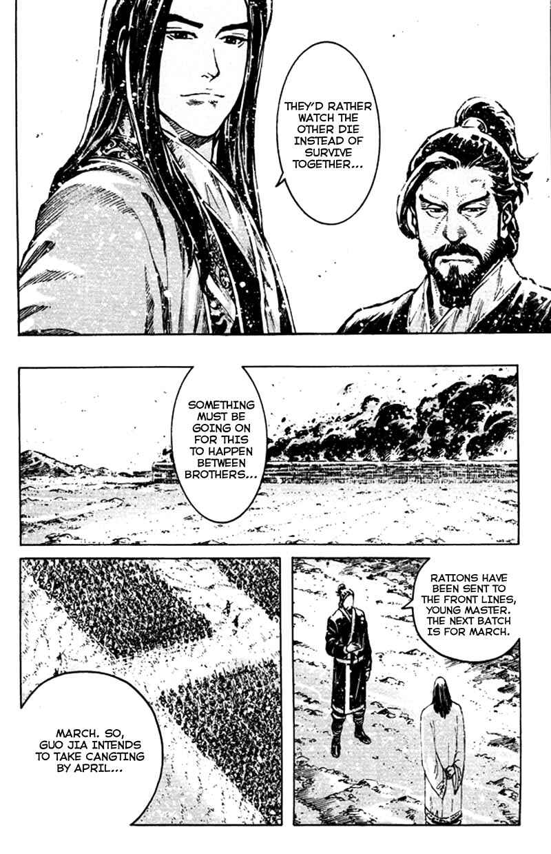 Chapter 356 - Page 4