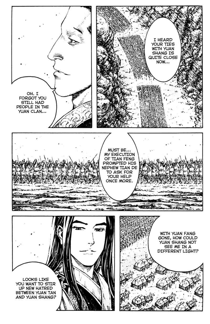 Chapter 356 - Page 8