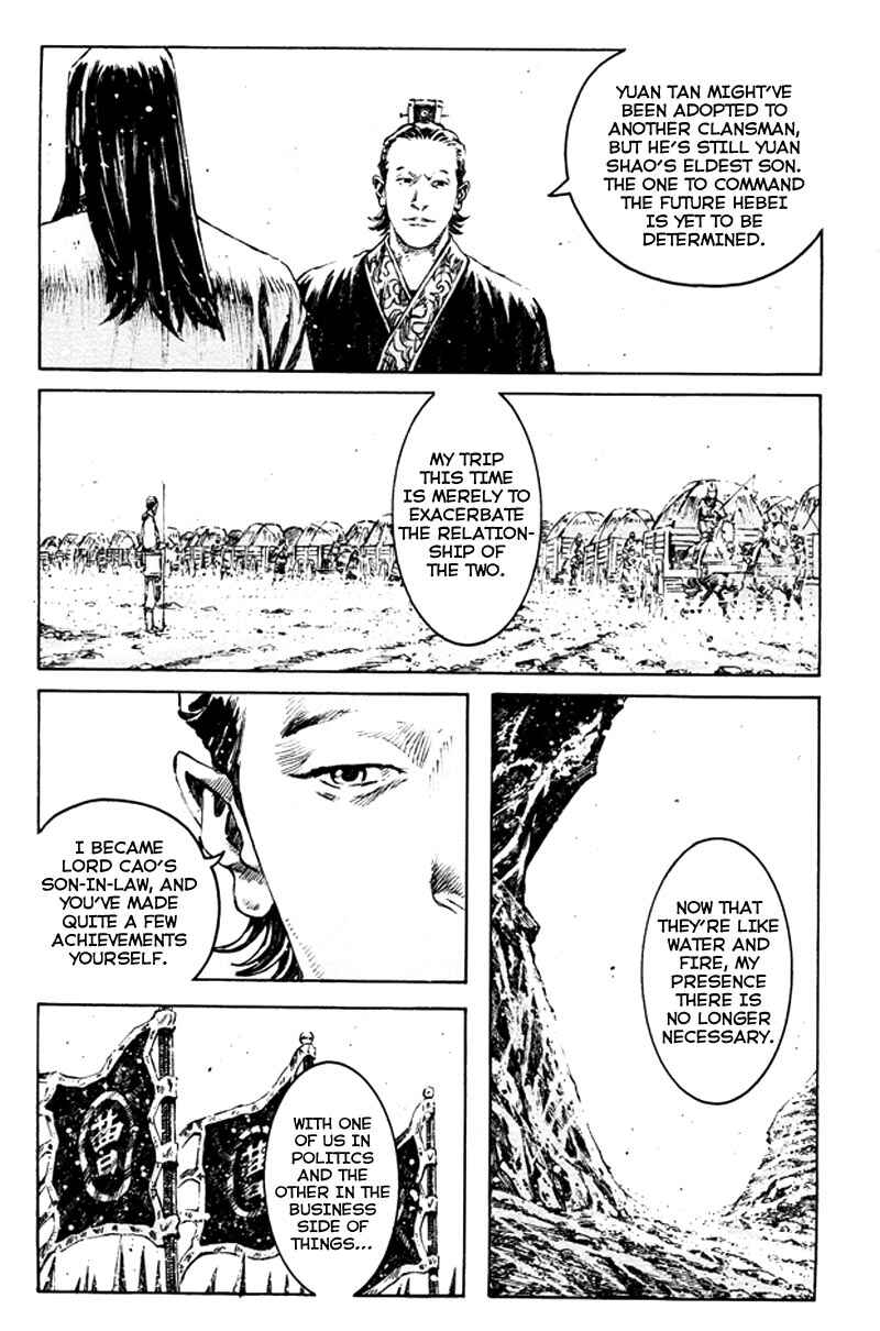 Chapter 356 - Page 9