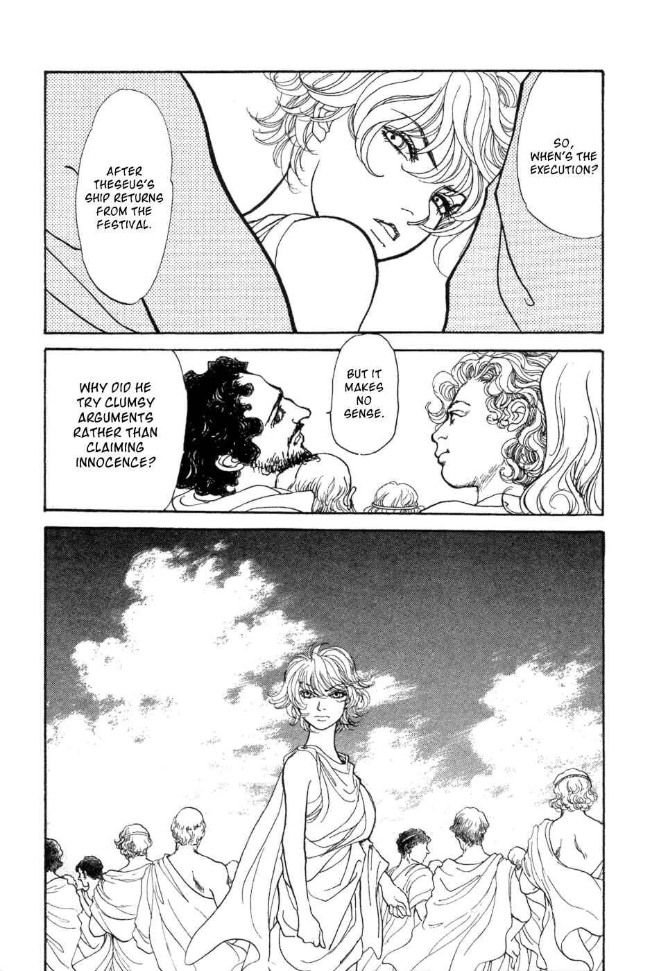 Chapter 5 - Page 6
