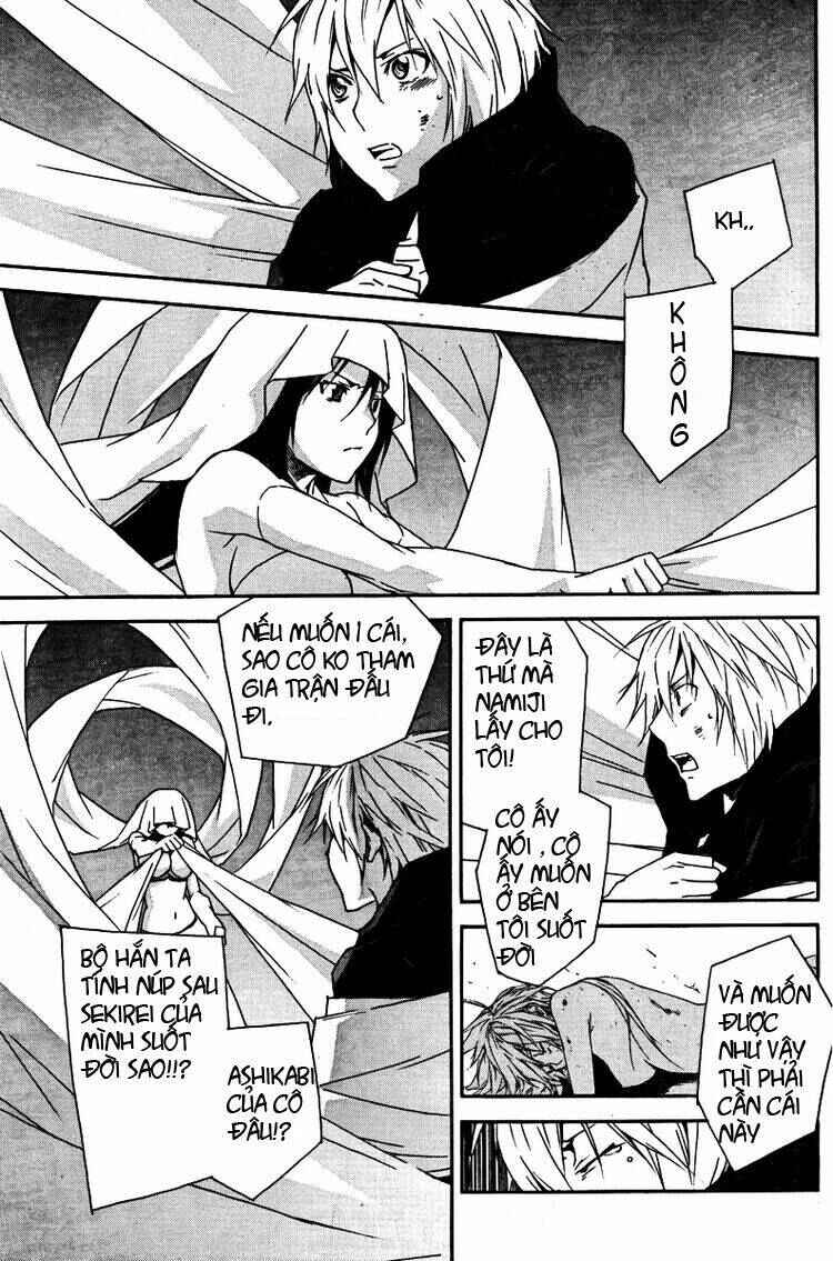 Chapter 81 - Page 5