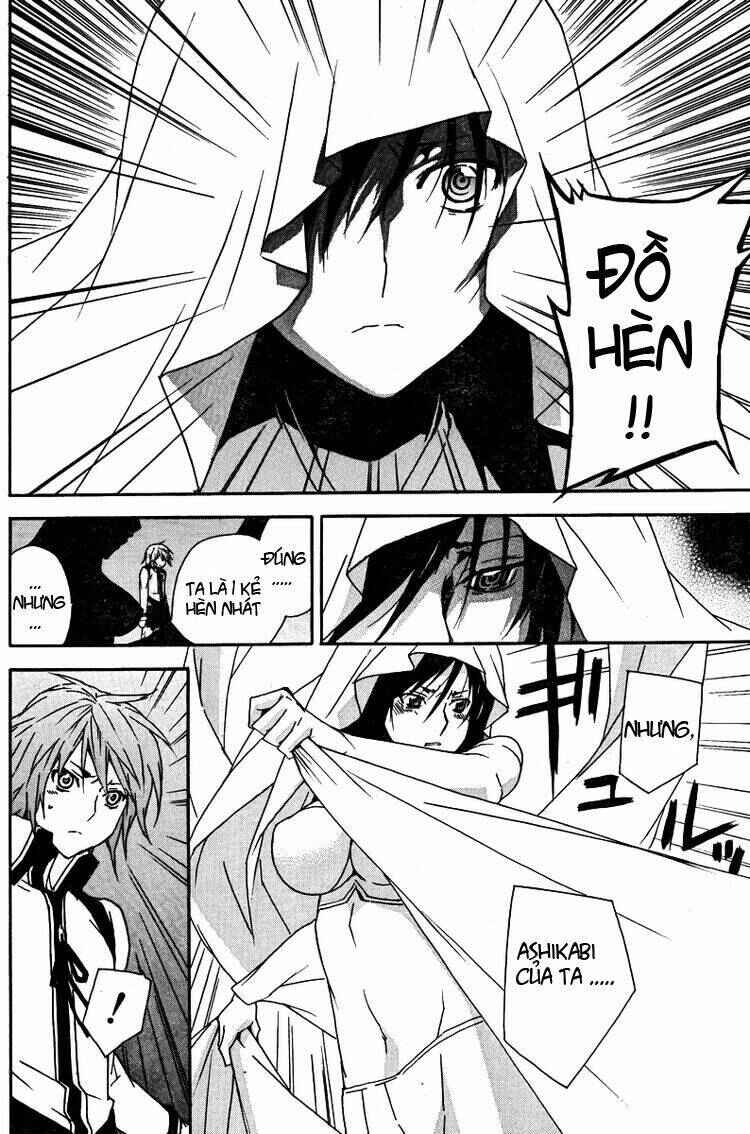 Chapter 81 - Page 6