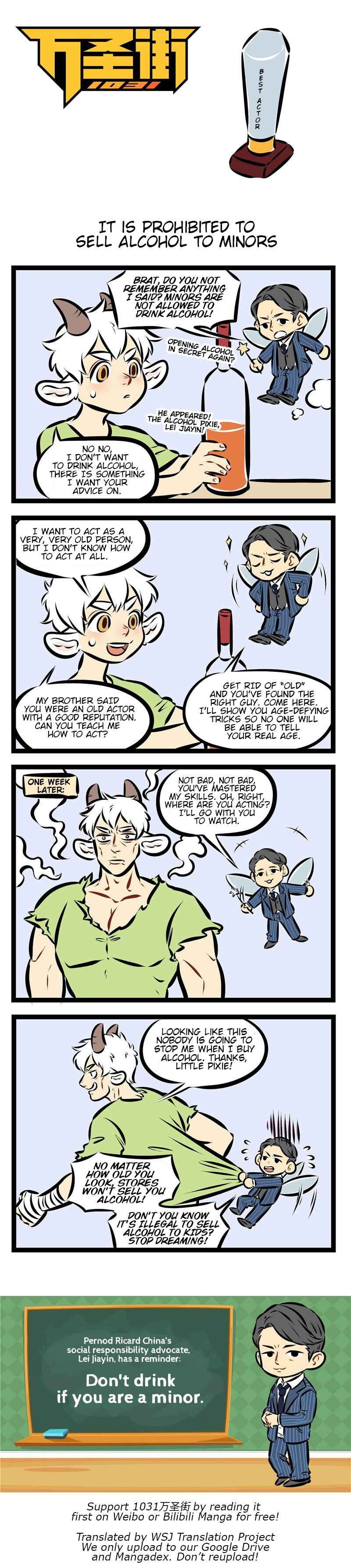 Chapter 4 - Page 1