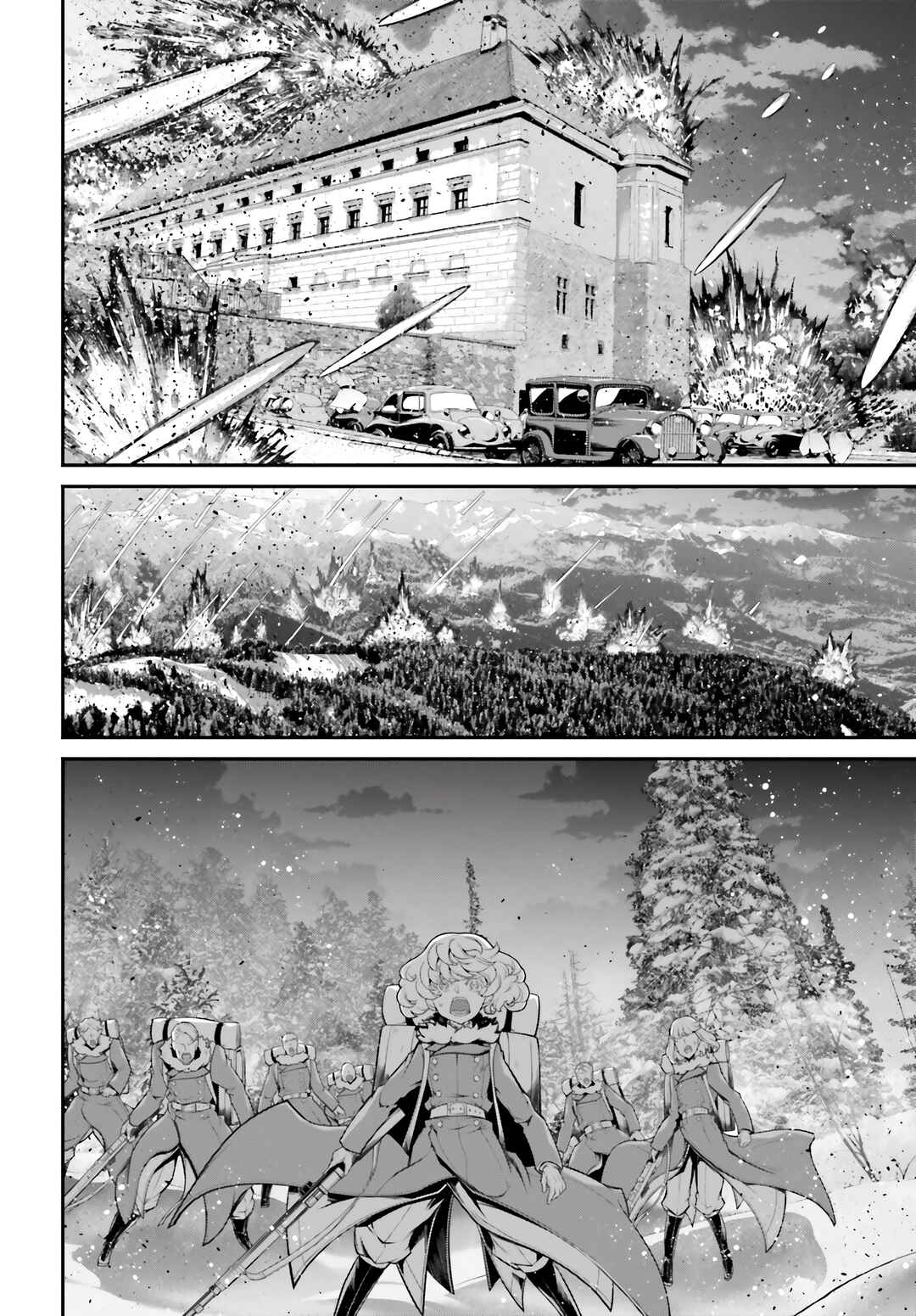 Chapter 79 - Page 16