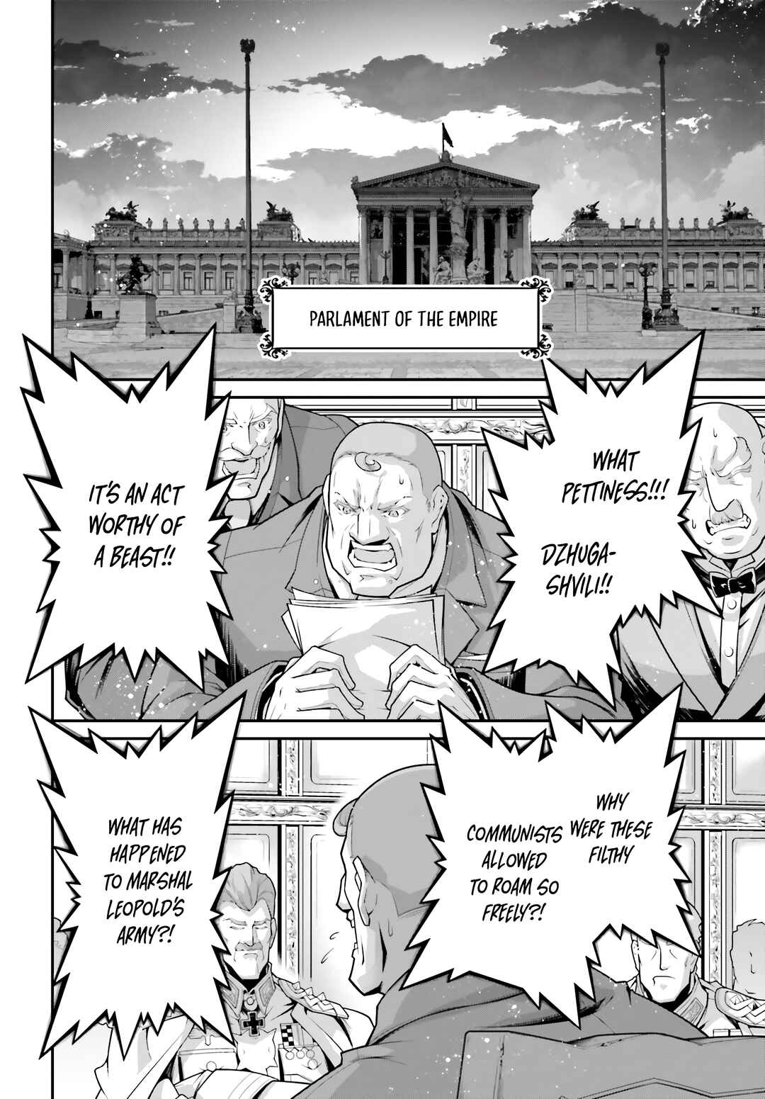 Chapter 79 - Page 20