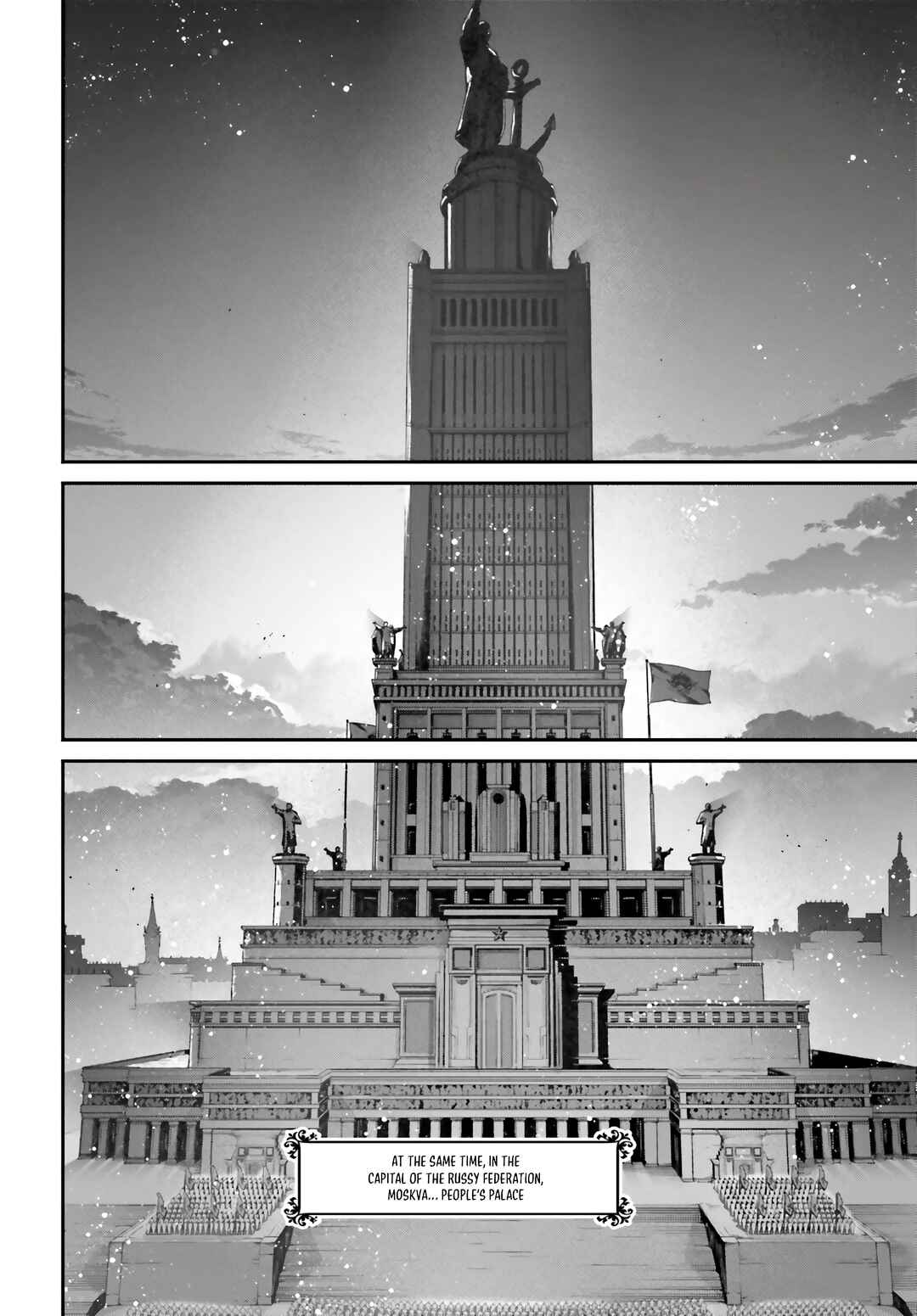Chapter 79 - Page 3