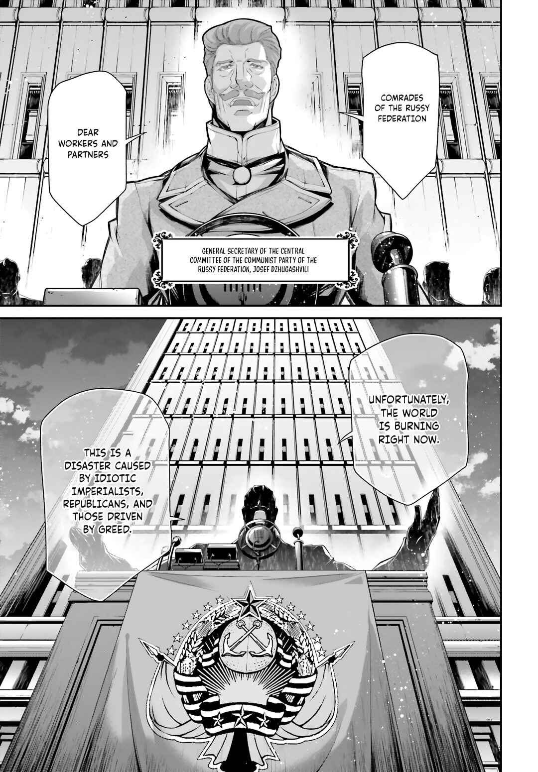 Chapter 79 - Page 4