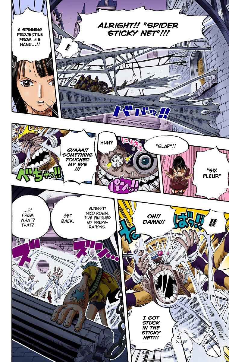 Chapter 454 - Page 12