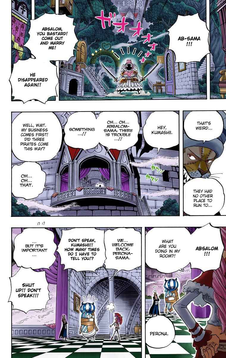 Chapter 454 - Page 8