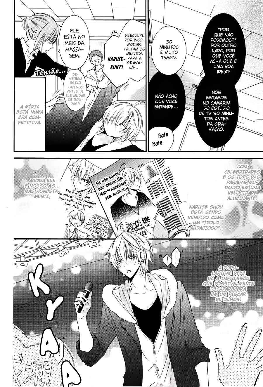 Chapter 28.5 - Page 3