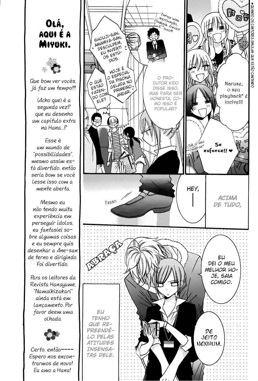 Chapter 28.5 - Page 4