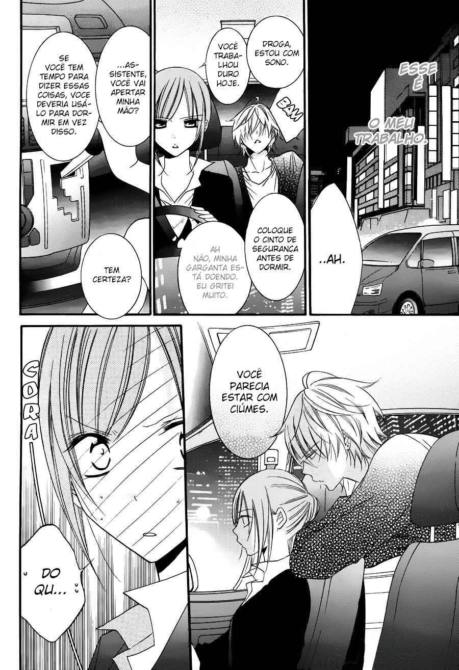 Chapter 28.5 - Page 7