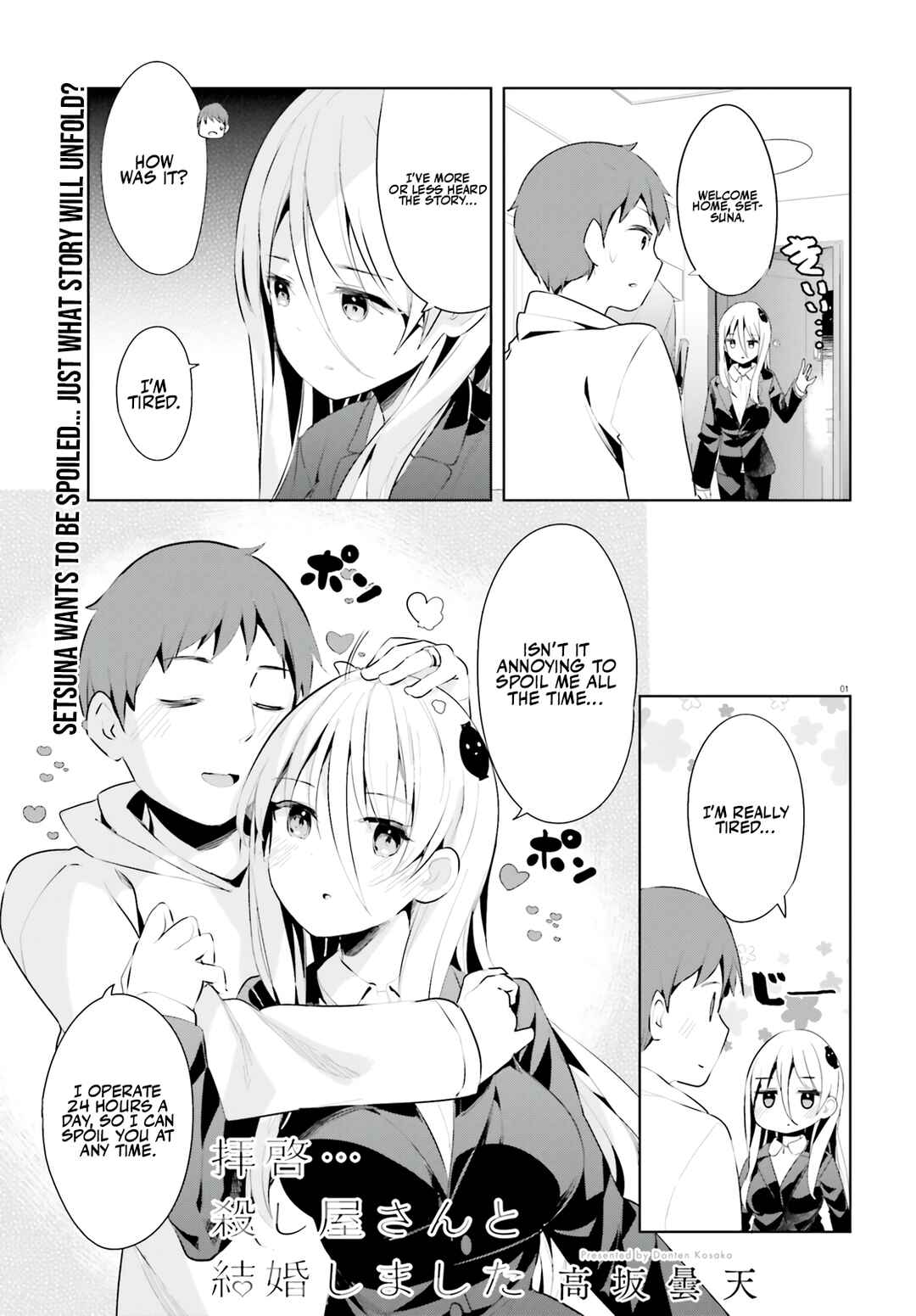 Chapter 34 - Page 2