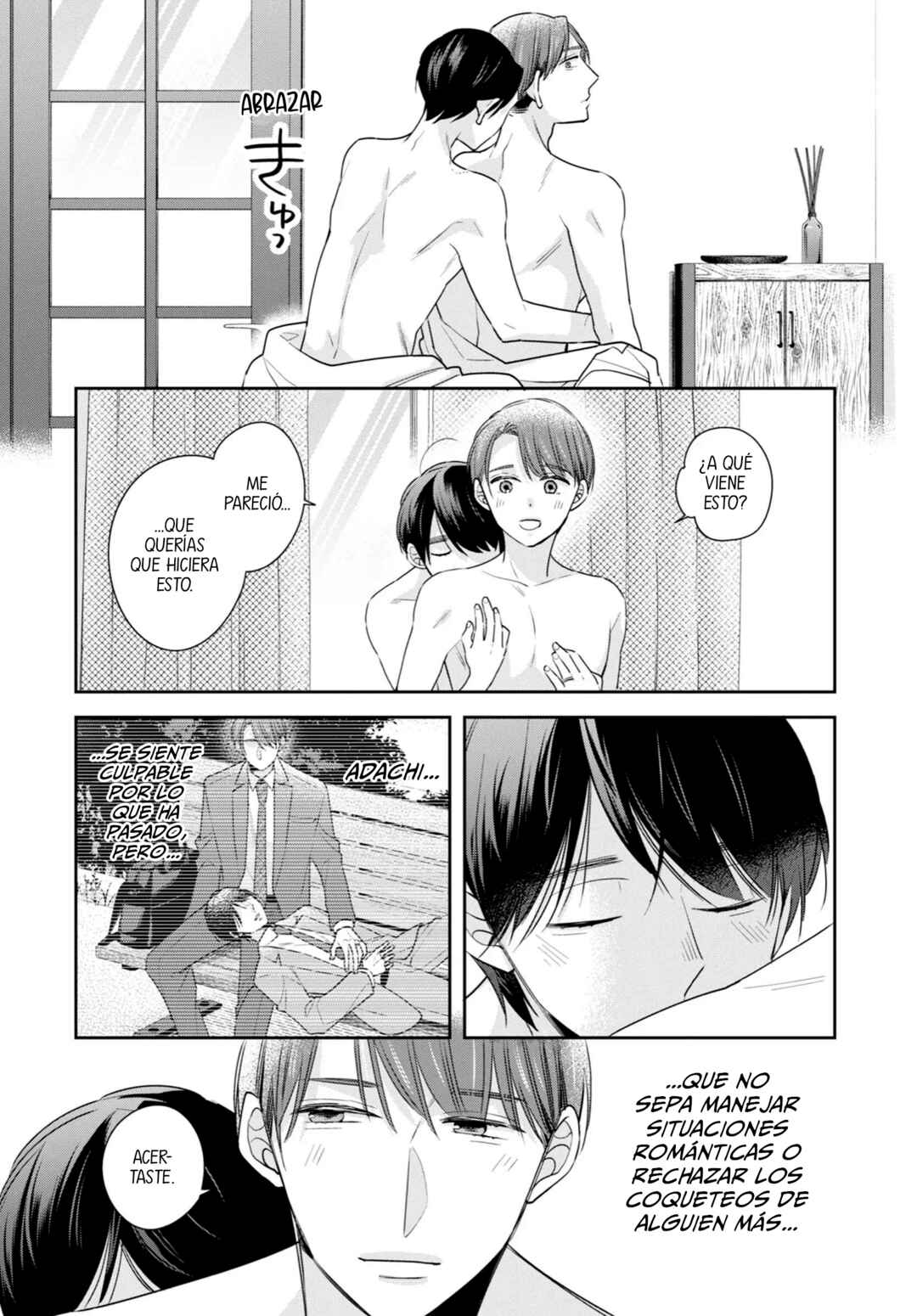 Chapter 71 - Page 20