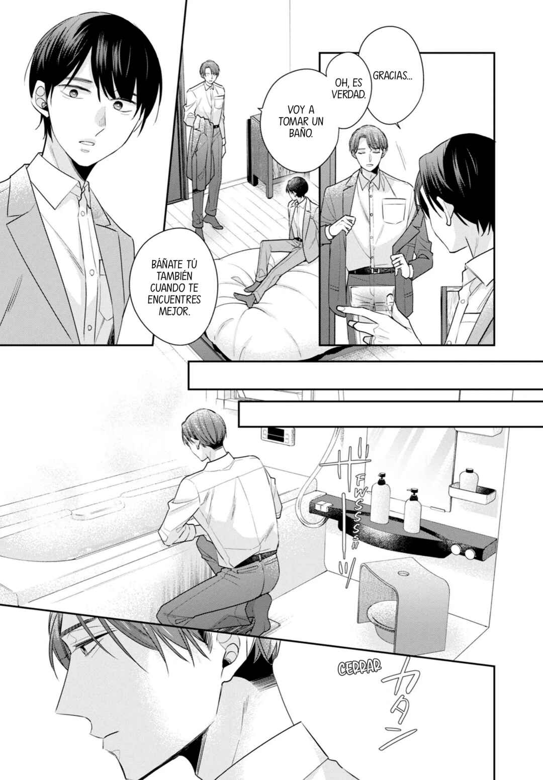 Chapter 71 - Page 6