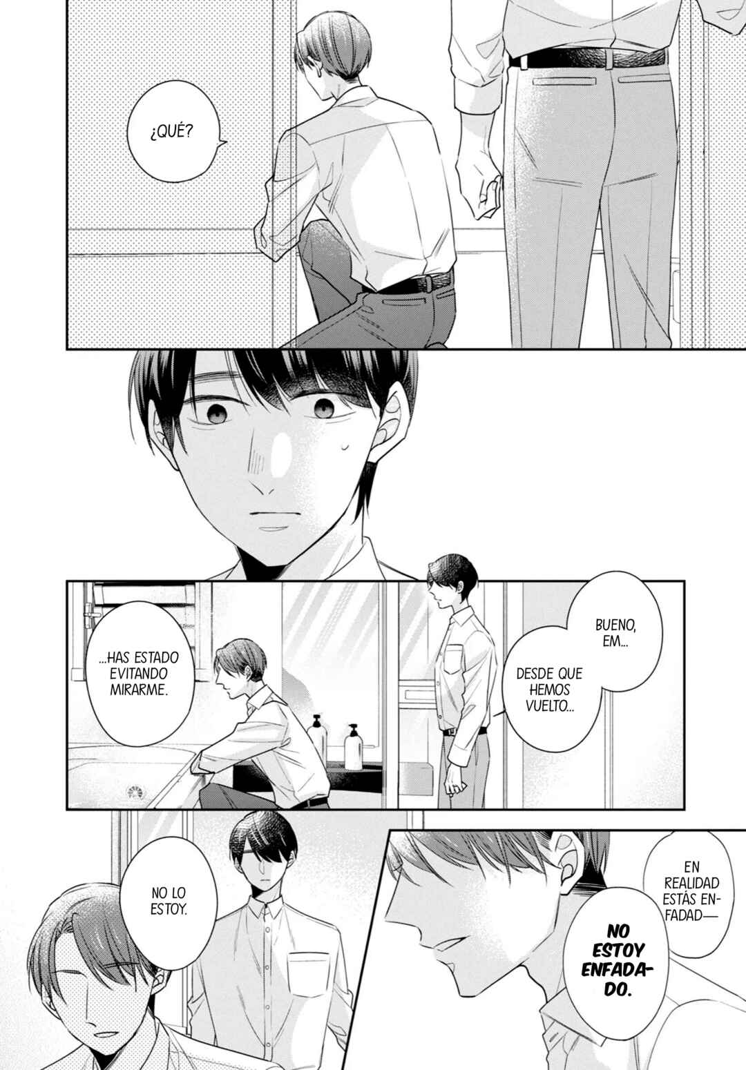 Chapter 71 - Page 7
