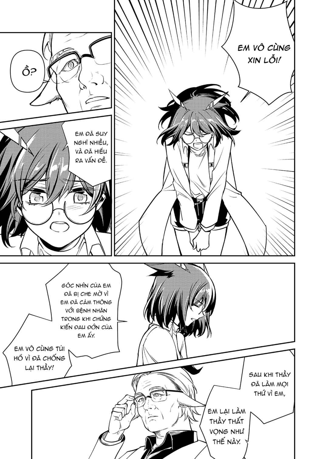Chapter 6 - Page 64