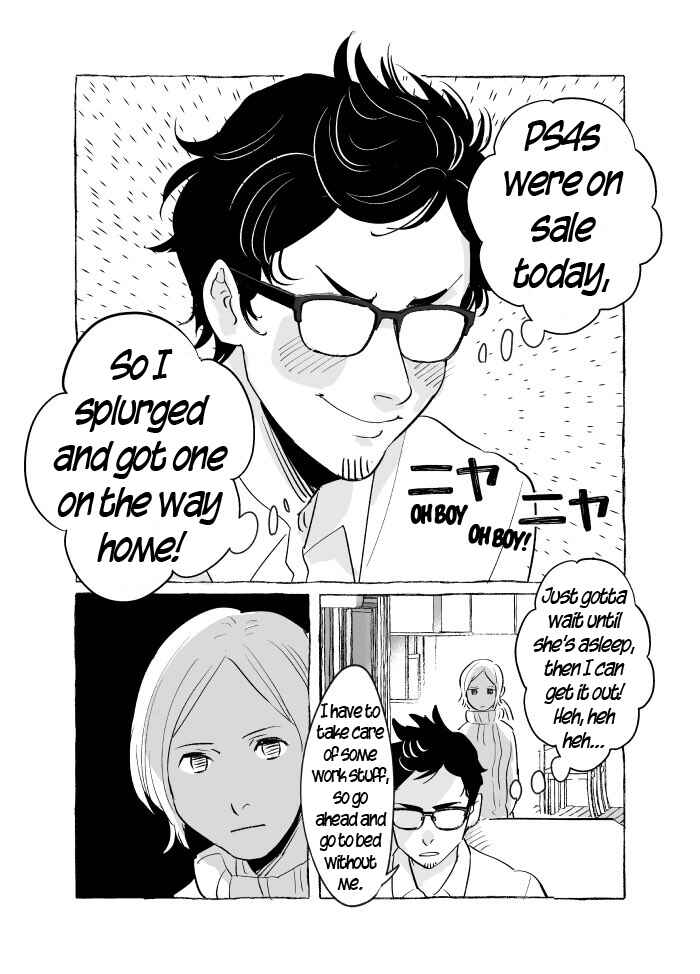 Chapter Oneshot - Page 2