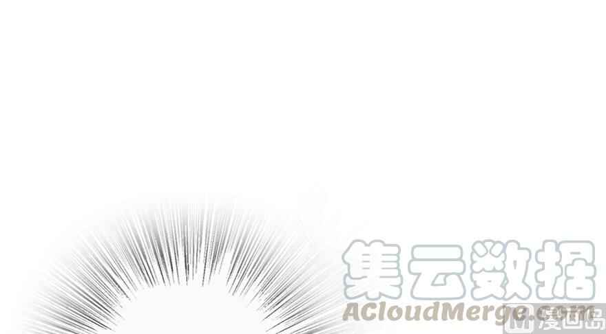 Chapter 91 - Page 103