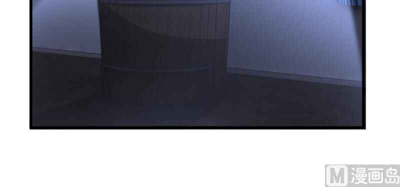 Chapter 91 - Page 140