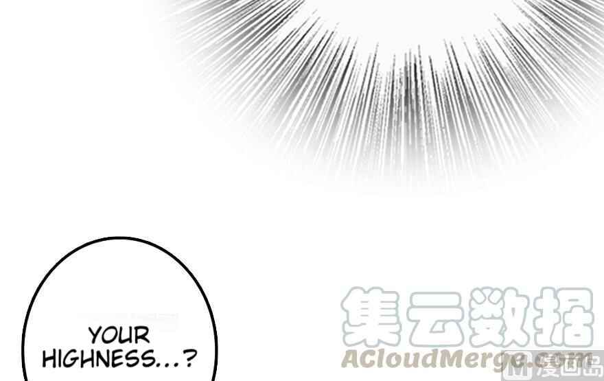Chapter 91 - Page 25