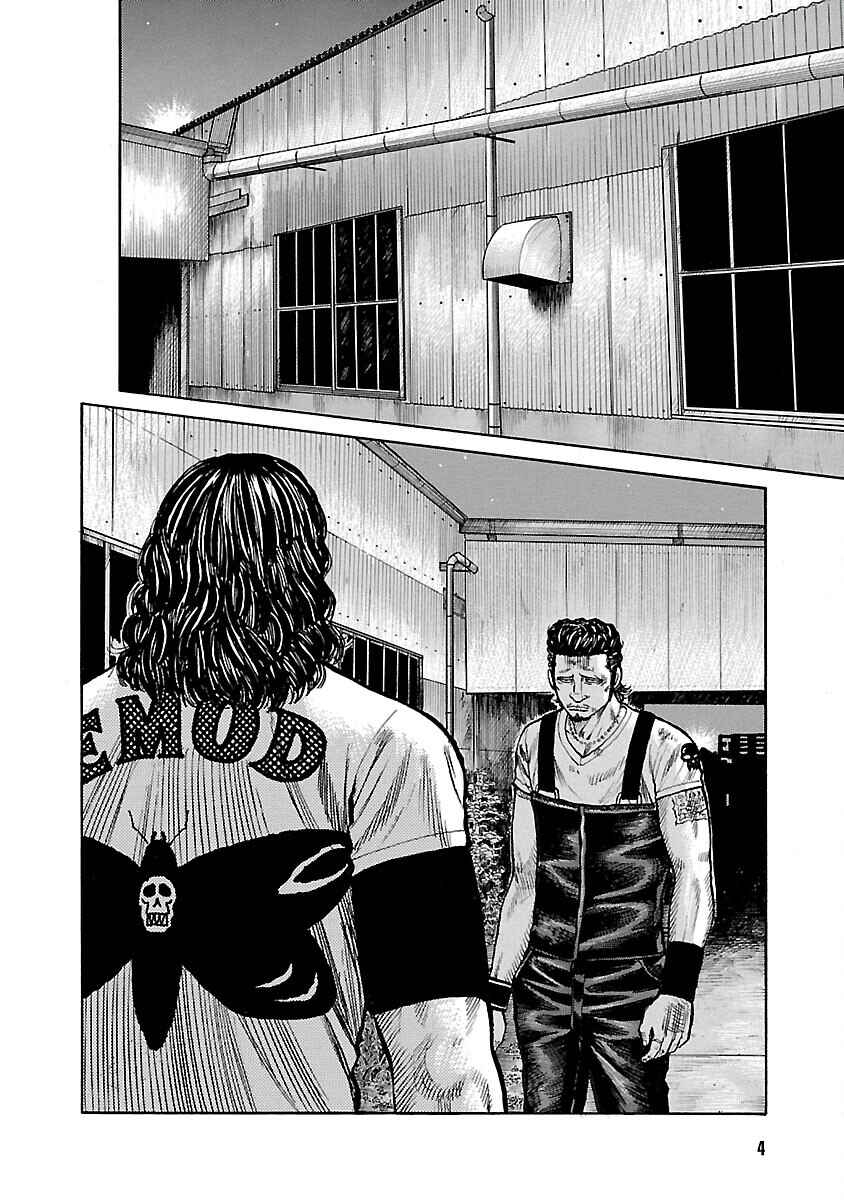 Chapter 97 - Page 5