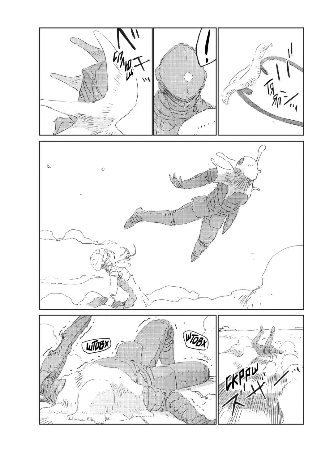 Chapter 28 - Page 16