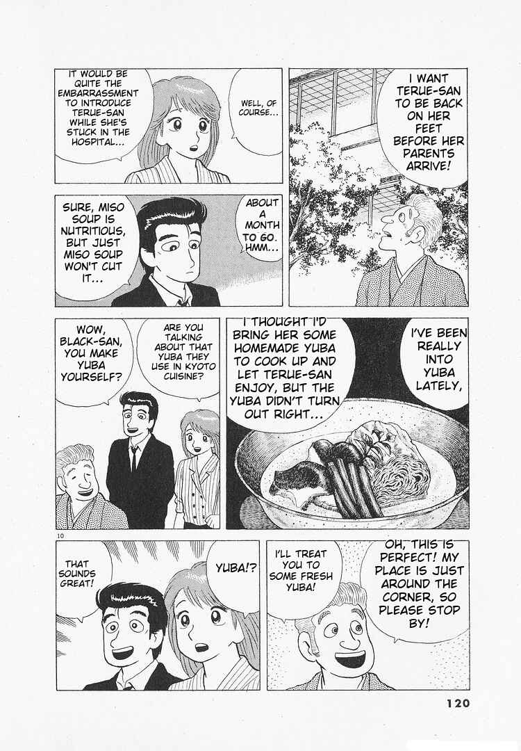 Chapter 107 - Page 10