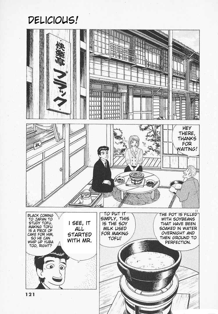 Chapter 107 - Page 11
