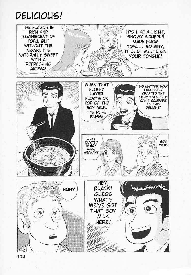 Chapter 107 - Page 15