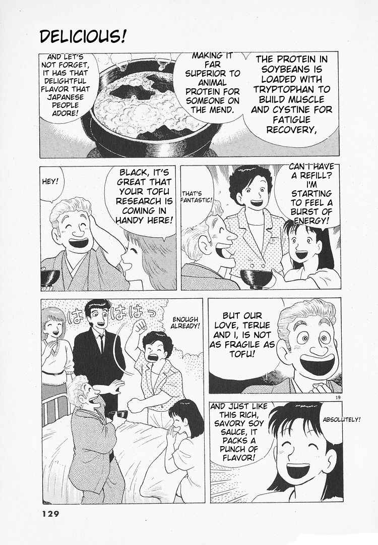 Chapter 107 - Page 19
