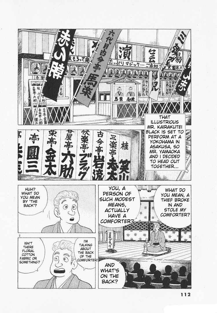 Chapter 107 - Page 2