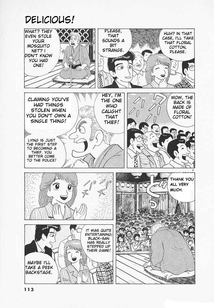 Chapter 107 - Page 3