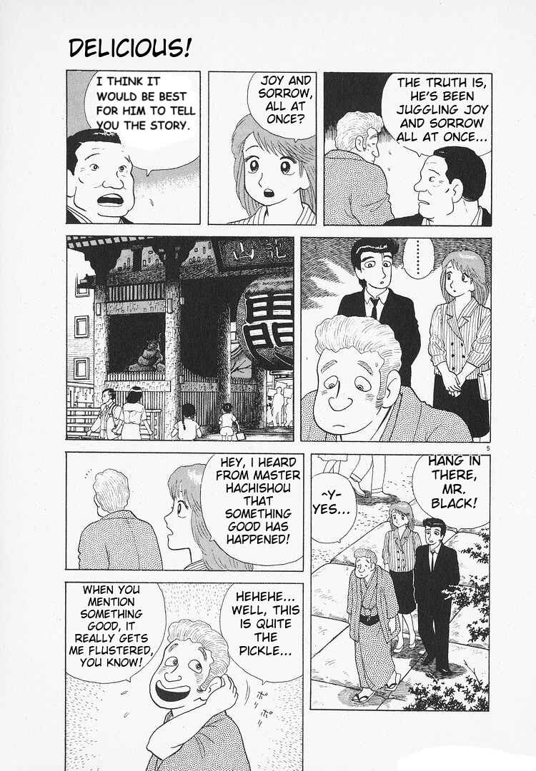 Chapter 107 - Page 5