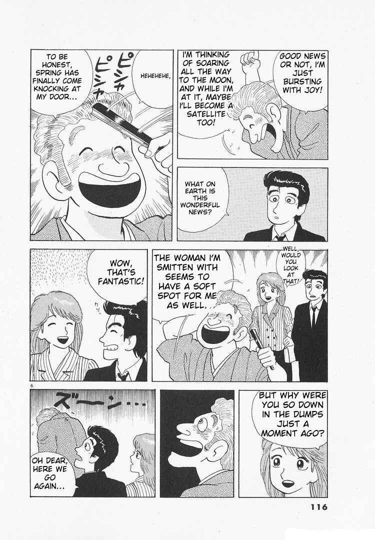 Chapter 107 - Page 6