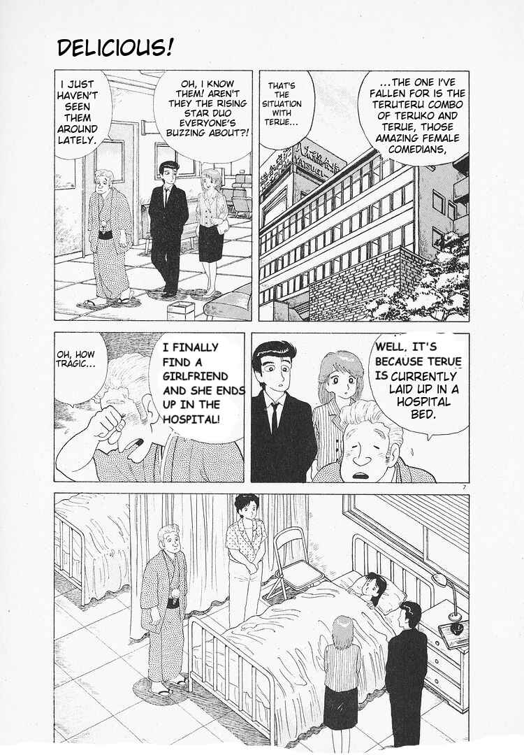 Chapter 107 - Page 7
