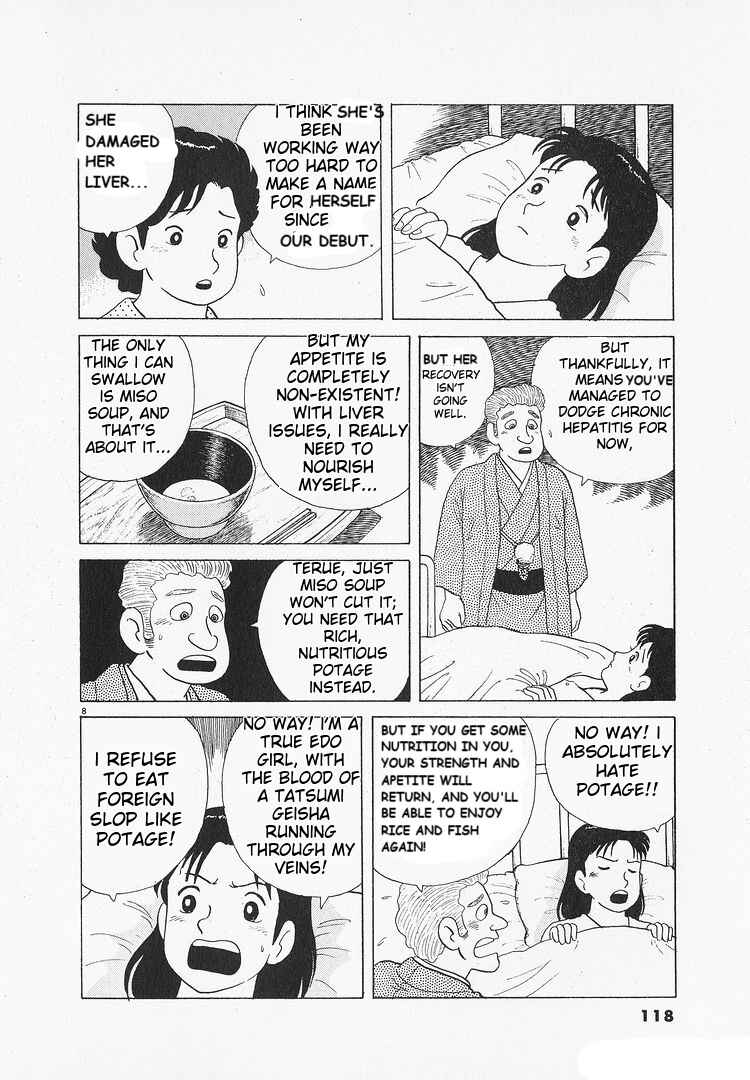 Chapter 107 - Page 8