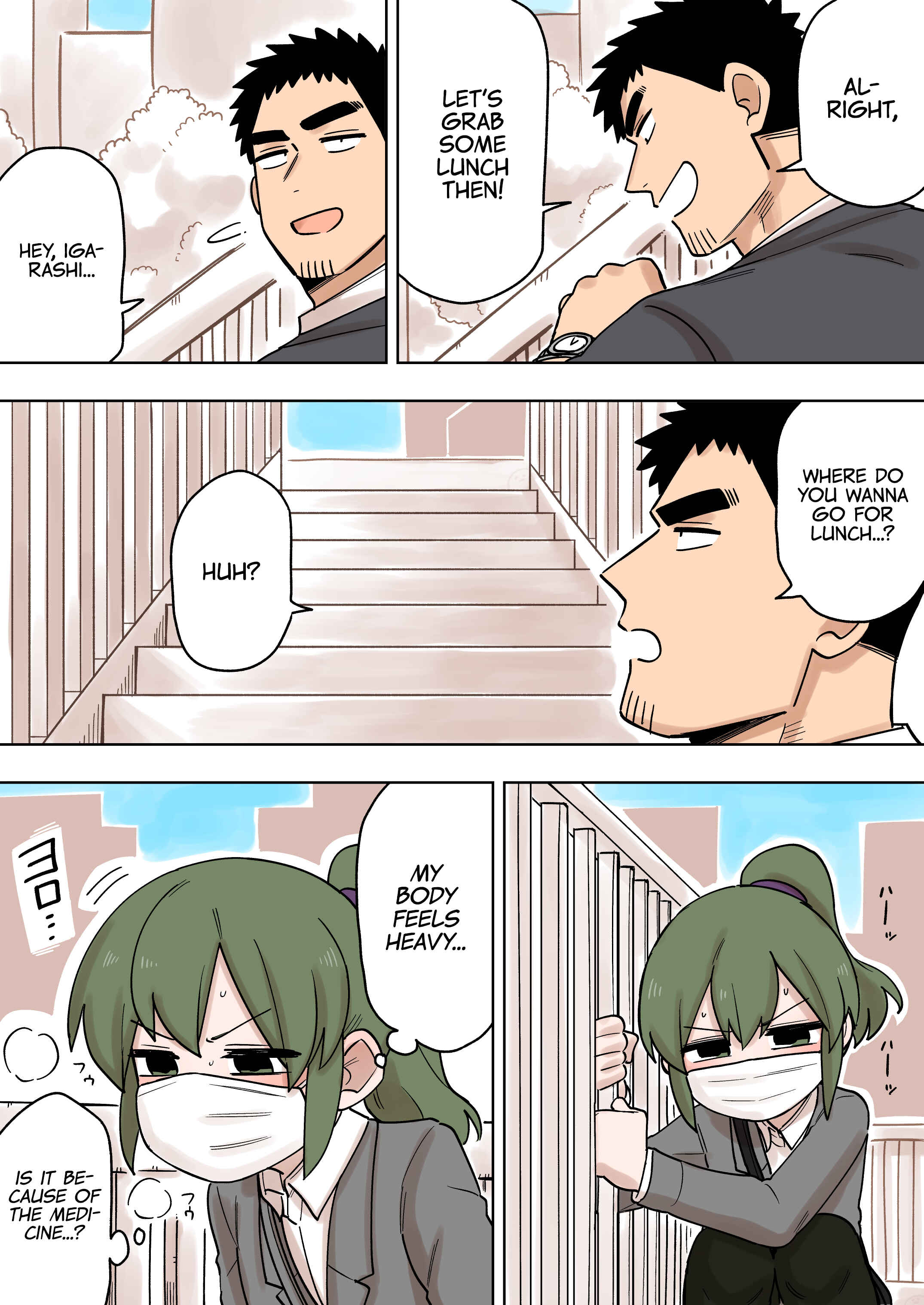 Chapter 142 - Page 3