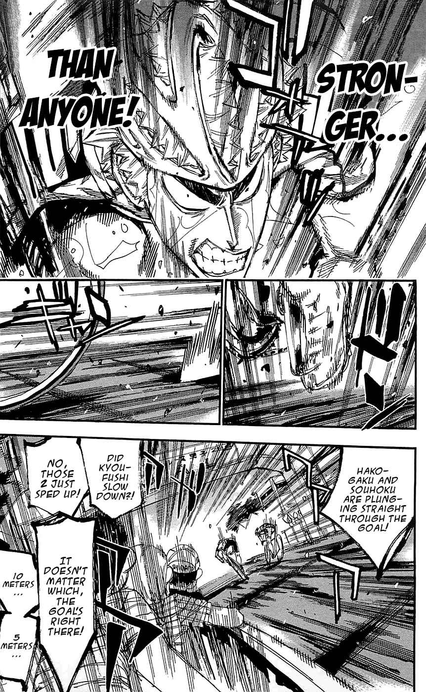 Chapter 154 - Page 6