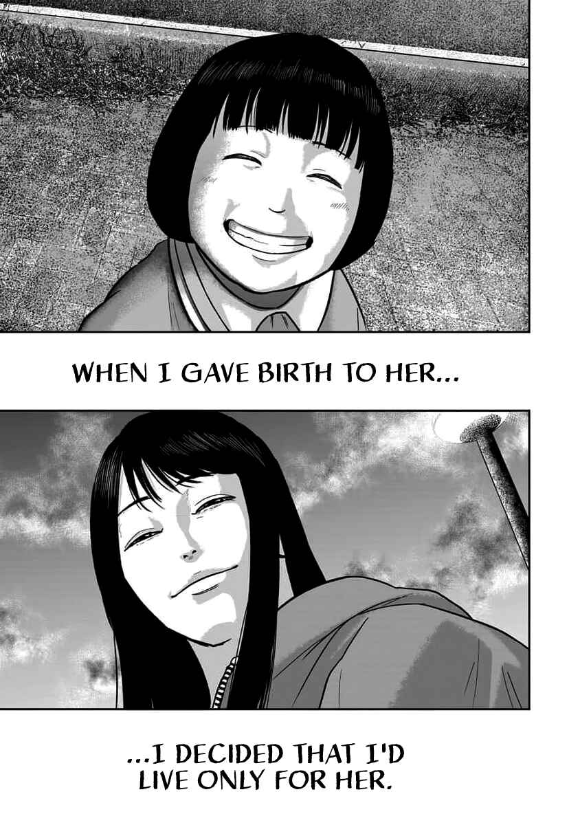 Chapter 65 - Page 3
