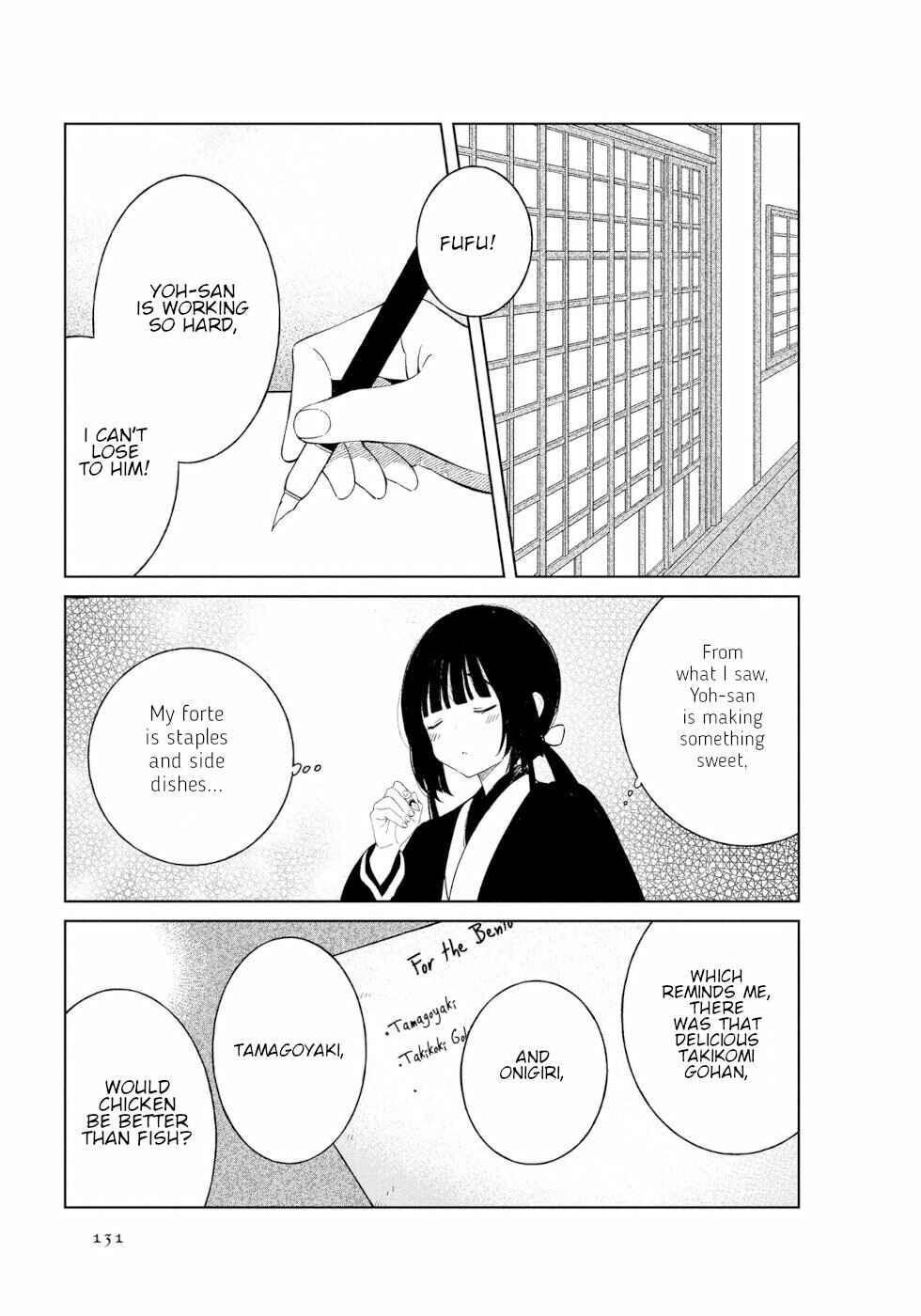 Chapter 49 - Page 8